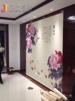 齐悦国际