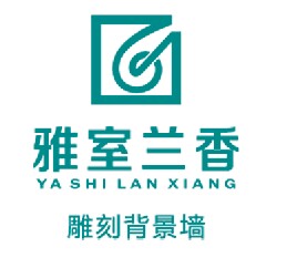 公司介绍